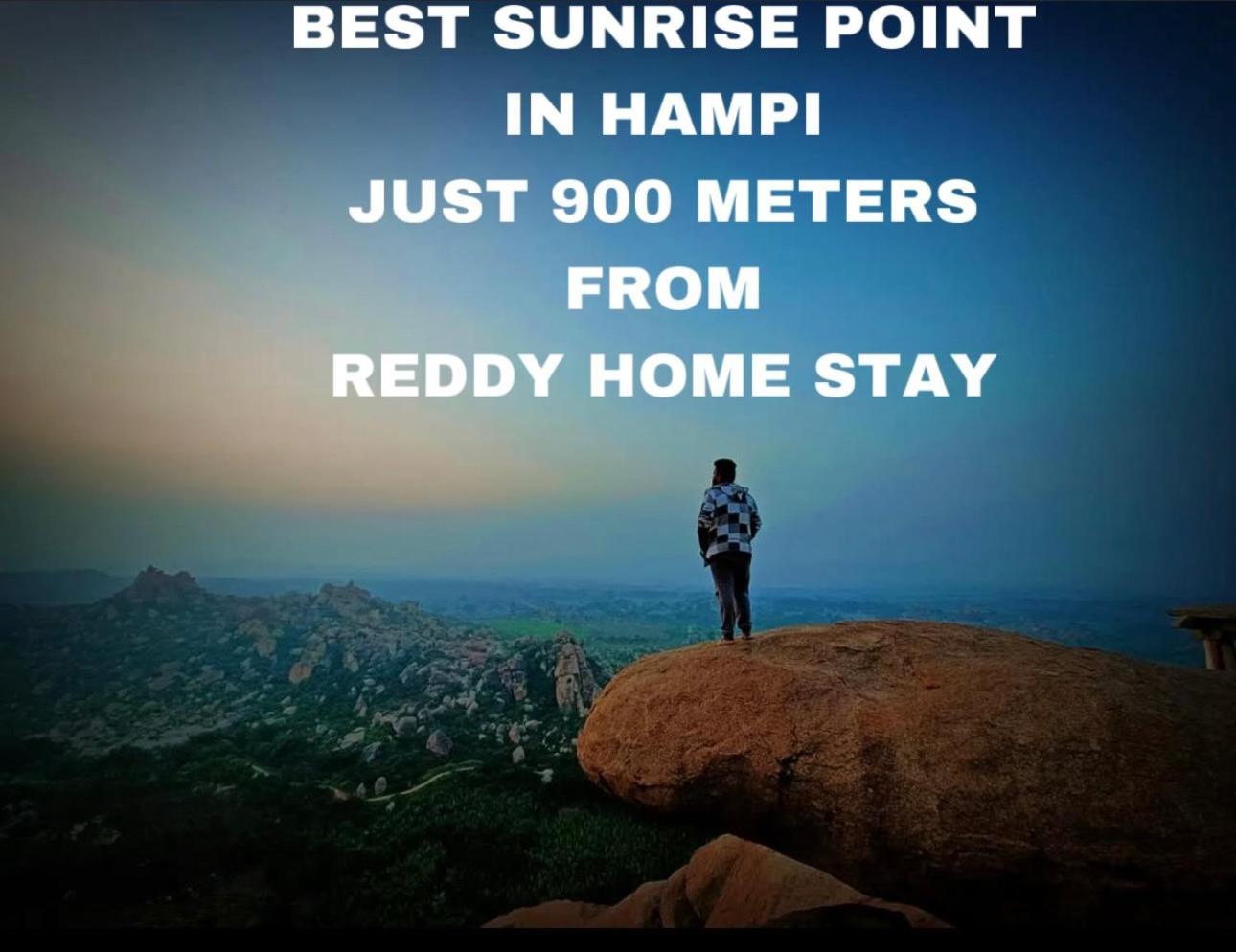 Homestay Reddy Hampi
